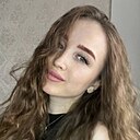 Знакомства: Диана, 20 лет, Москва