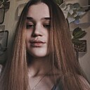 Знакомства: Софья, 20 лет, Россошь