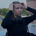 Знакомства: Ирина, 19 лет, Санкт-Петербург