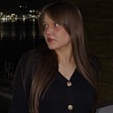Знакомства: Алина, 19 лет, Ростов-на-Дону