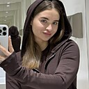 Знакомства: Ксения, 21 год, Тюмень