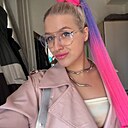 Знакомства: Полина, 25 лет, Геленджик