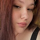 Знакомства: Ульяна, 20 лет, Норильск