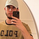 Знакомства: Abdul, 21 год, Бишкек
