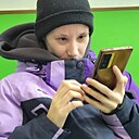 Знакомства: Лена, 25 лет, Екатеринбург