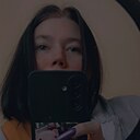 Знакомства: Алёна, 23 года, Санкт-Петербург
