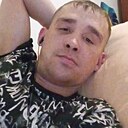 Знакомства: Петр, 34 года, Бугуруслан