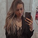 Знакомства: Полина, 25 лет, Подольск