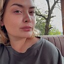Знакомства: Юлия, 39 лет, Балашиха