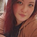 Знакомства: Анастасия, 24 года, Бугульма