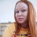 Знакомства: На, 41 год, Волгоград