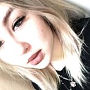 Знакомства: Ксюня, 18 лет, Махачкала