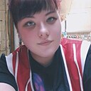 Знакомства: Анастасия, 24 года, Бугульма