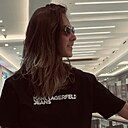 Знакомства: Диляра, 29 лет, Москва