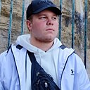 Знакомства: Дмитрий, 26 лет, Ярославль