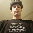 Знакомства: Толик, 23 года, Курган