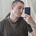 Знакомства: Данил, 20 лет, Новочеркасск