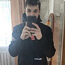 Знакомства: Александр, 33 года, Брянск