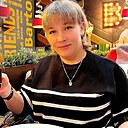 Знакомства: Надежда, 43 года, Чита