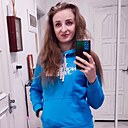 Знакомства: Ната, 28 лет, Орша