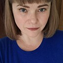 Знакомства: Ирина, 47 лет, Чугуев