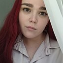 Знакомства: Яна, 26 лет, Нижний Тагил