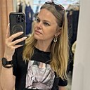 Знакомства: Надежда, 41 год, Ярославль