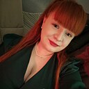 Знакомства: Люля, 32 года, Миасс