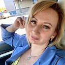 Знакомства: Лана, 45 лет, Уфа