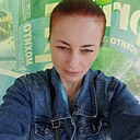 Знакомства: Katerina, 44 года, Алматы
