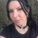 Знакомства: Ирина, 38 лет, Пенза