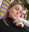 Знакомства: Galya, 40 лет, Волгодонск