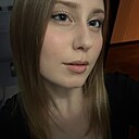 Знакомства: Валерия, 19 лет, Воронеж