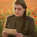 Знакомства: Анастасия, 25 лет, Кемерово