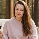 Знакомства: Анастасия, 26 лет, Бийск