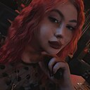 Знакомства: Валерия, 18 лет, Улан-Удэ
