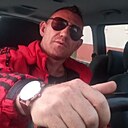 Знакомства: Витя, 44 года, Киев