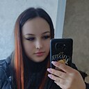 Знакомства: Ната, 27 лет, Липецк