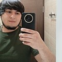 Знакомства: Мага, 27 лет, Белореченск
