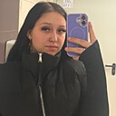 Знакомства: София, 18 лет, Тамала