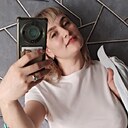 Знакомства: Юлия, 36 лет, Иркутск