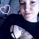 Знакомства: Ульяна, 23 года, Киров