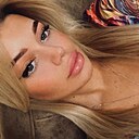 Знакомства: Александра, 27 лет, Екатеринбург