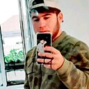 Знакомства: Ehsonjon, 25 лет, Астана
