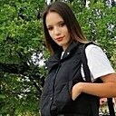 Знакомства: Алла, 22 года, Борисов