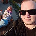 Знакомства: Андрей, 36 лет, Наро-Фоминск
