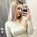 Знакомства: Зарина, 22 года, Екатеринбург