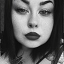 Знакомства: Юлия, 23 года, Петрозаводск