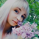 Знакомства: Кристина, 29 лет, Могоча