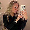 Знакомства: Валентина, 30 лет, Ярославль